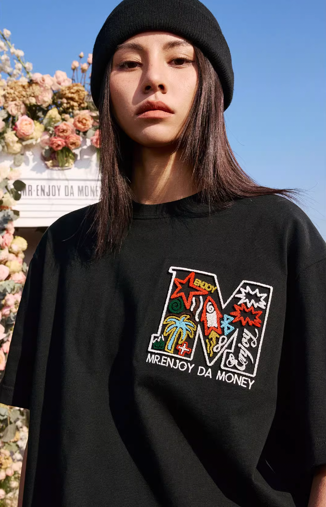 MEDM Coconut Star Embroidered M Label Tee