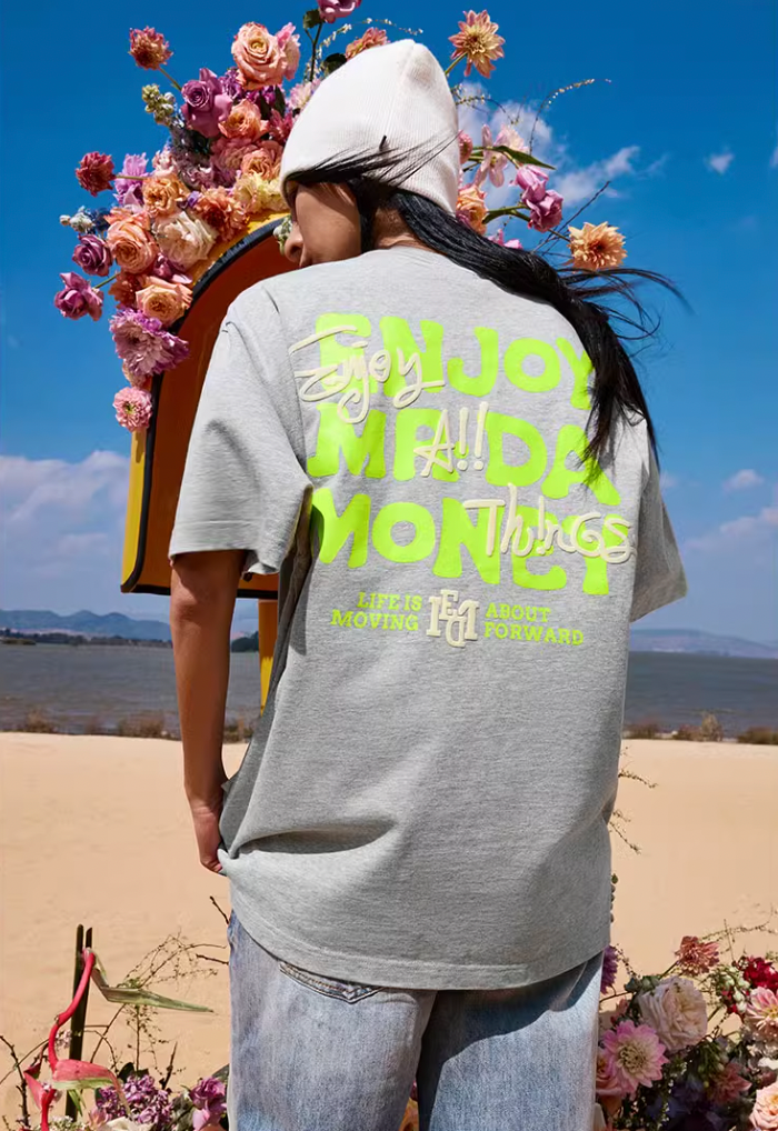 MEDM Graffiti Letters Printed Tee