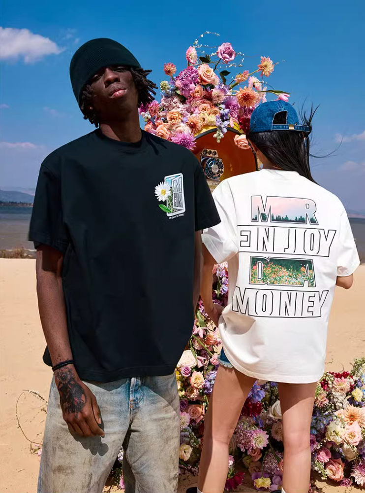 MEDM Any Door Printed Tee