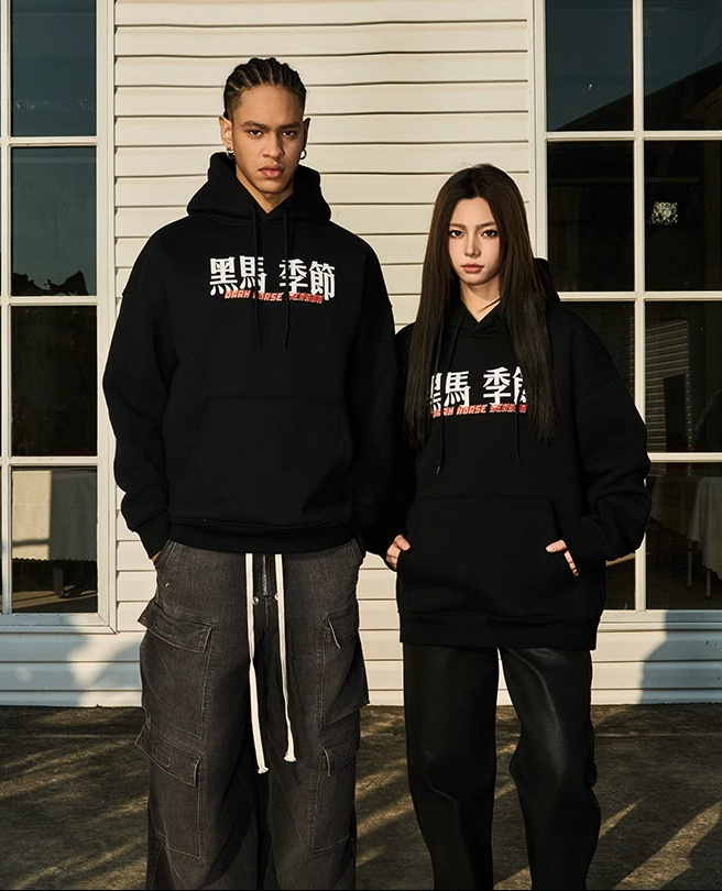 AFGK Dark Horse Printed Hoodie