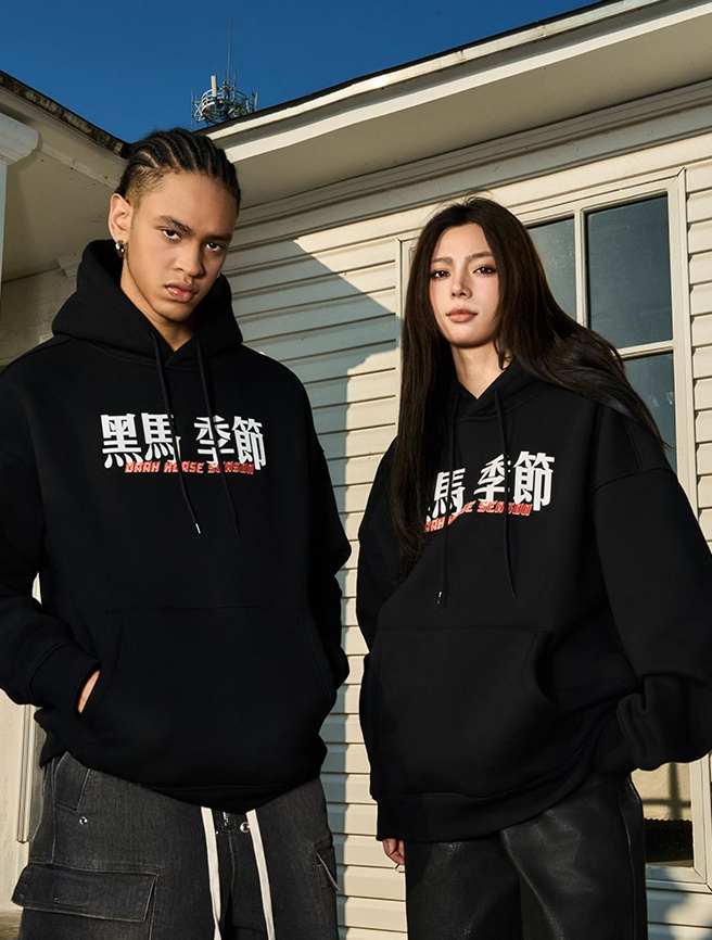 AFGK Dark Horse Printed Hoodie