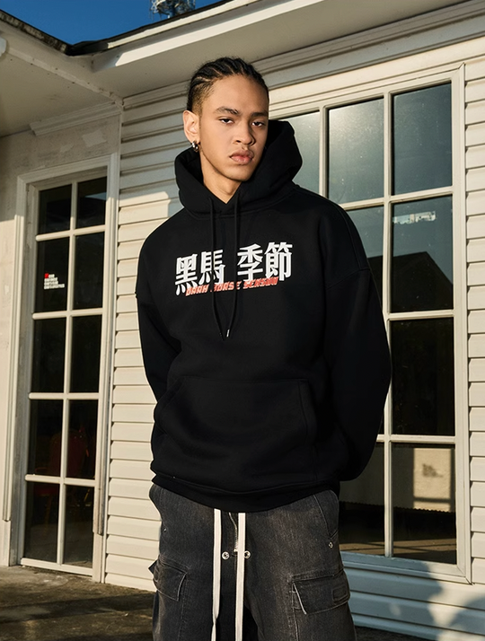 AFGK Dark Horse Printed Hoodie