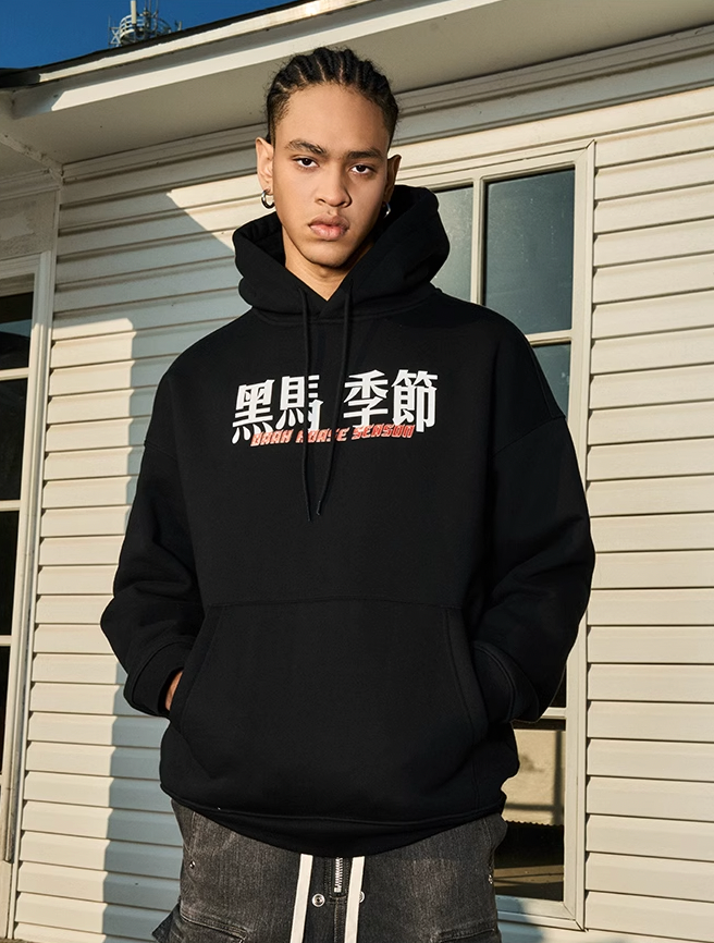 AFGK Dark Horse Printed Hoodie