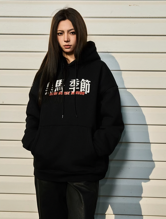 AFGK Dark Horse Printed Hoodie