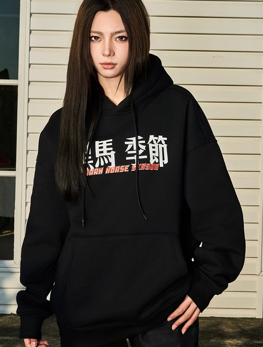 AFGK Dark Horse Printed Hoodie