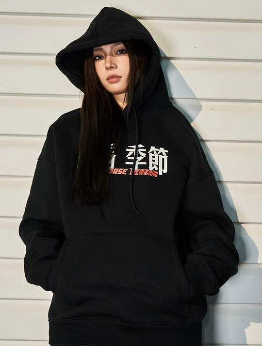 AFGK Dark Horse Printed Hoodie
