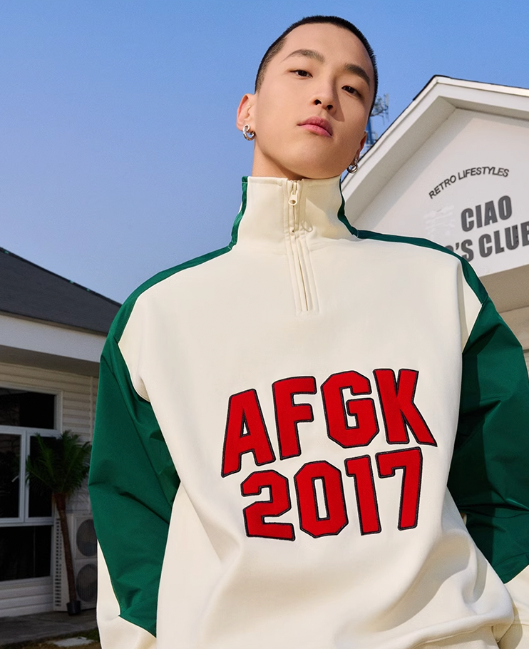 AFGK Standing Collar Patchwork Color Blocking Sweatshirt