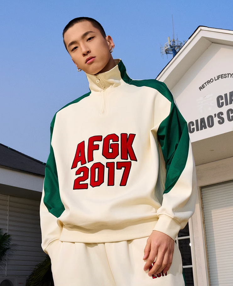 AFGK Standing Collar Patchwork Color Blocking Sweatshirt