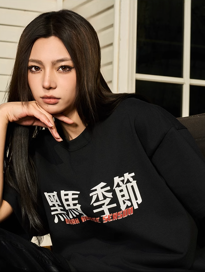 AFGK Dark Horse Printed Tee