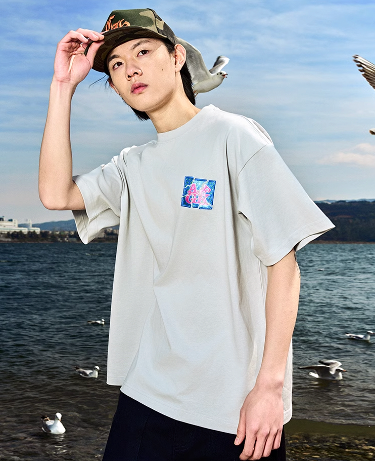 AFGK Destruction Shattered Embroidery Tee