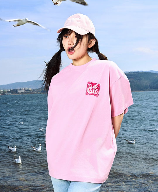 AFGK Destruction Shattered Embroidery Tee