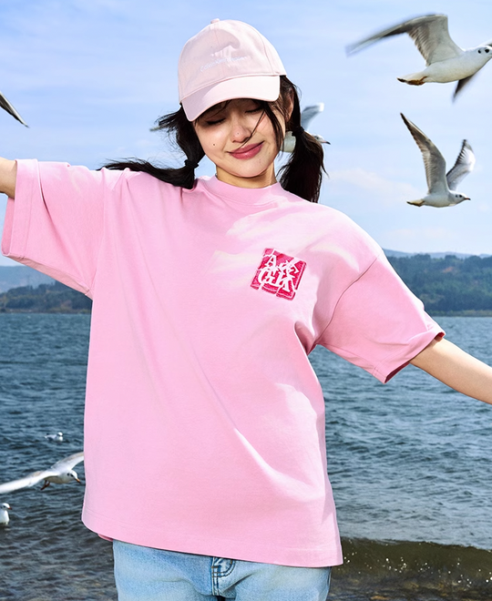 AFGK Destruction Shattered Embroidery Tee