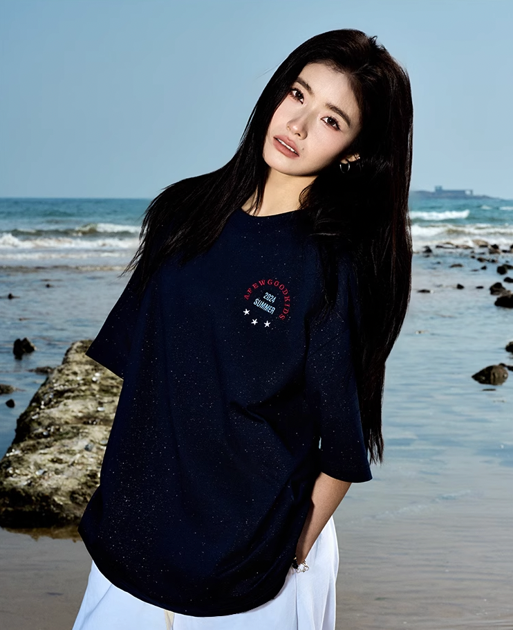 AFGK Star Embroidery Tee