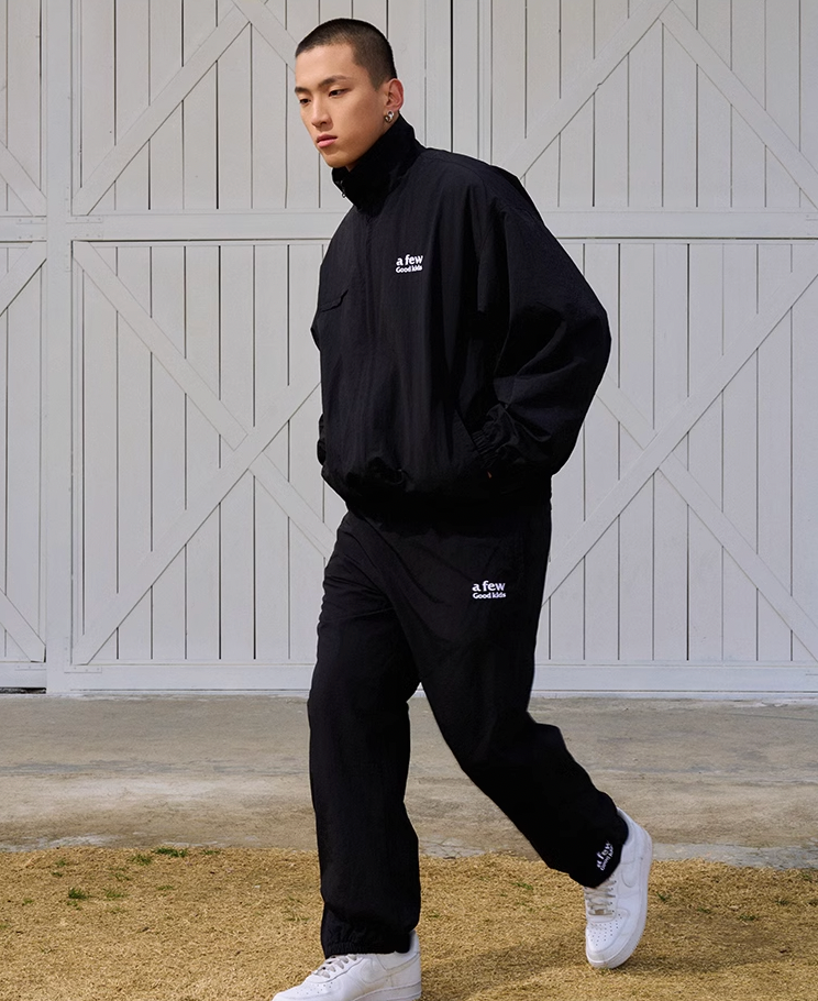 AFGK Woven Lounge Pants
