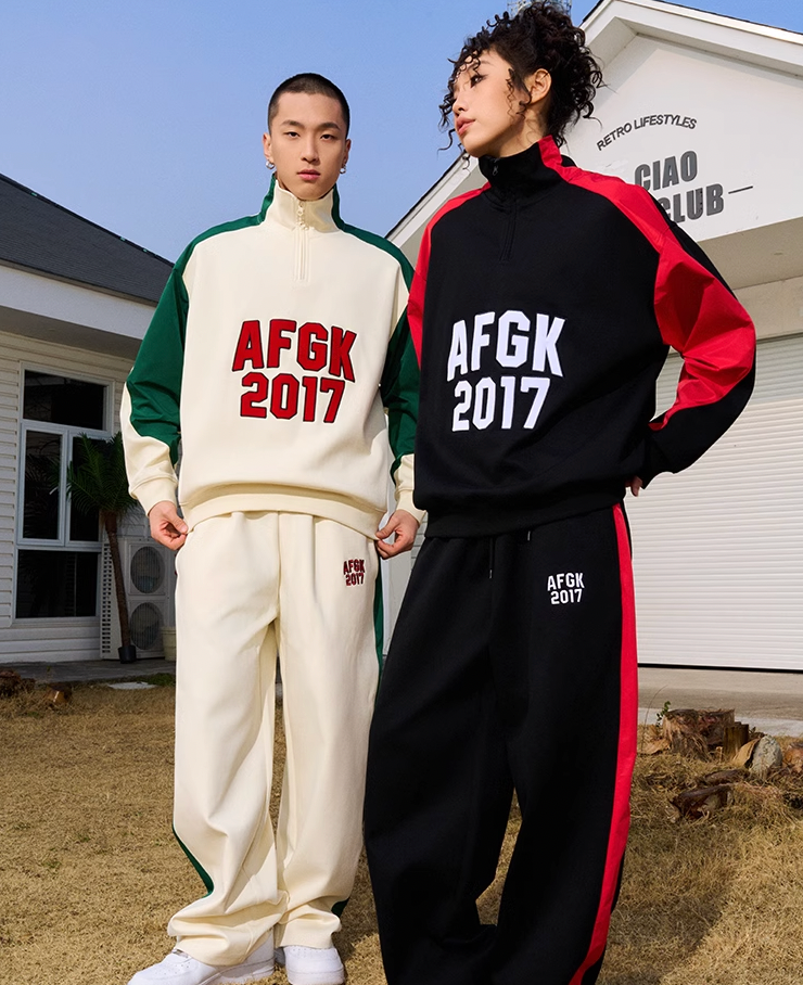 AFGK Patchwork Color Blocking Sweat Pants