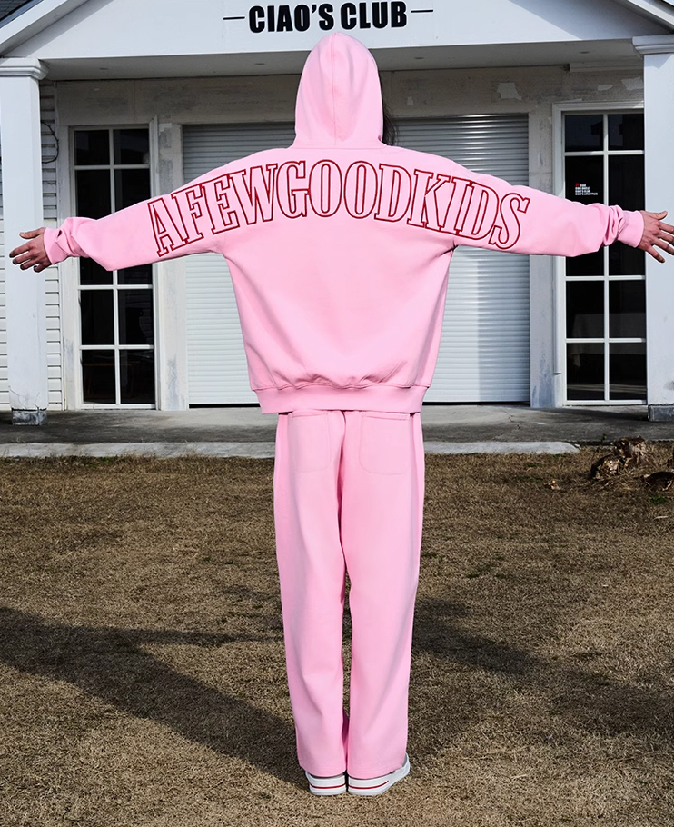 AFGK Love Heart Logo Embroidery Sweat Pants