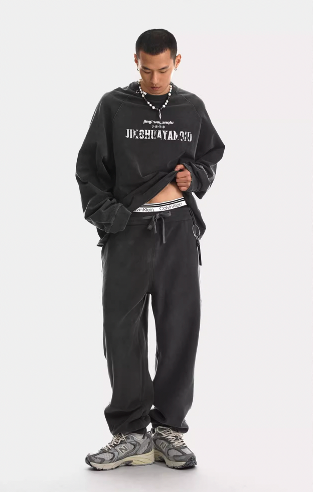 JHYQ Washed Letters Logo Printing Long Sleeved Tee