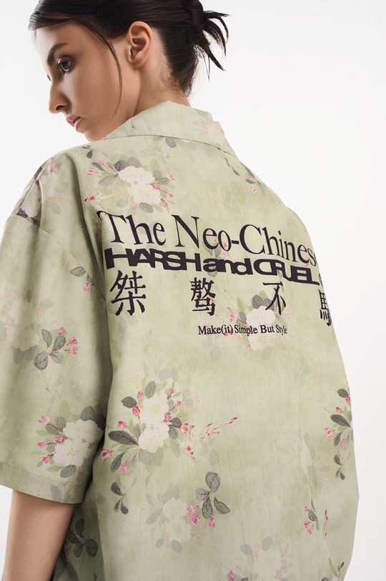 Harsh and Cruel Full Print Floral Draped Cuban Shirt