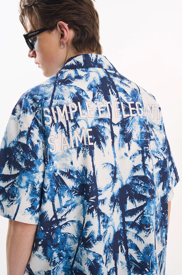 Harsh and Cruel Palm Shadow Cuban Shirt