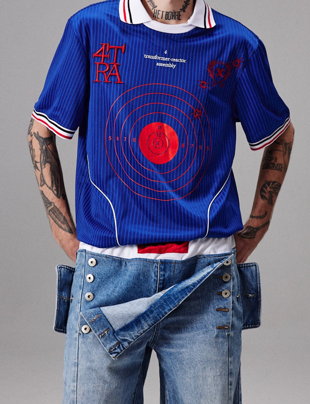 4tra "Rebel Pirate" Bullseye Soccer Jersey Tee | Face 3 Face
