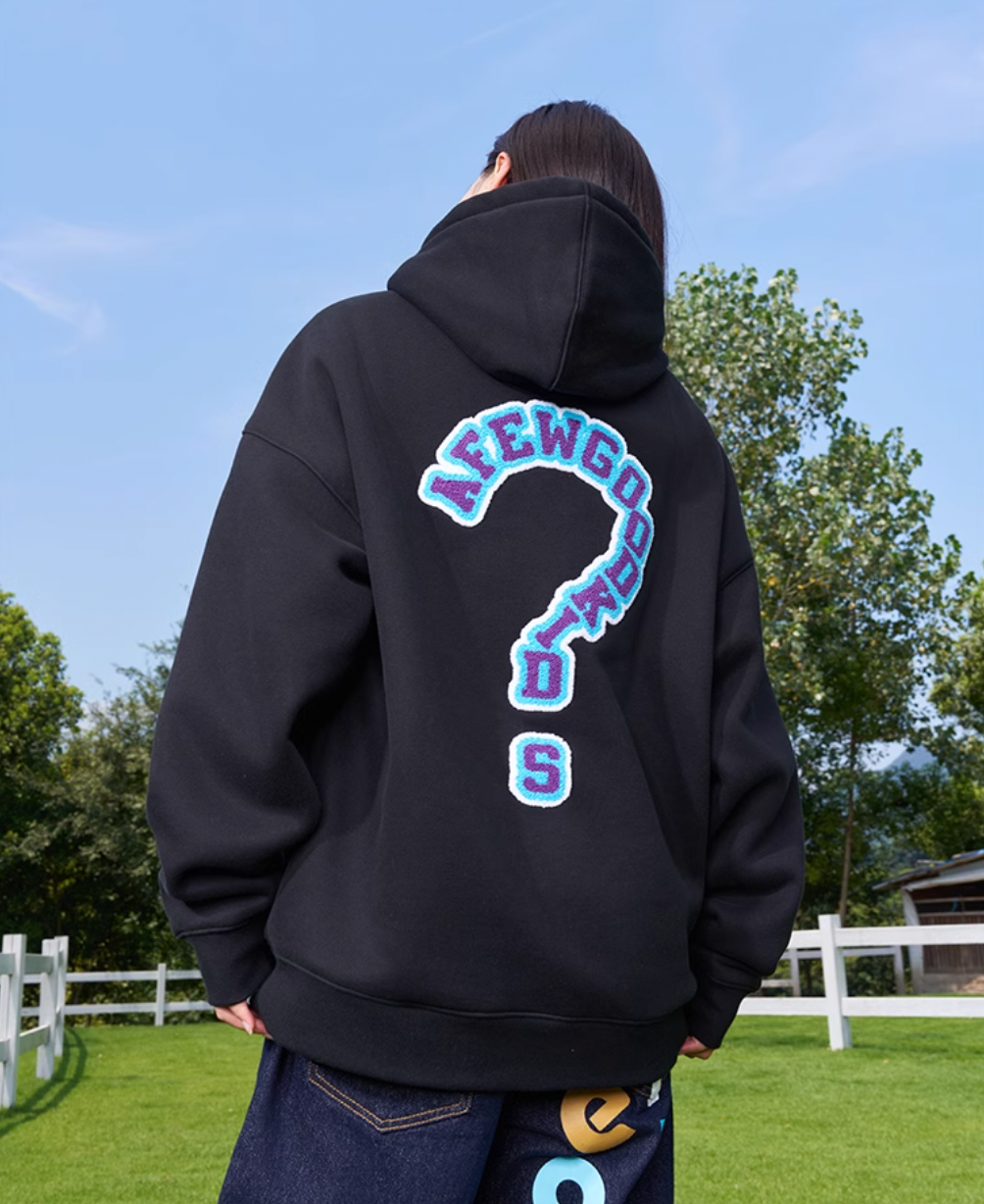 AFGK Embroidery Question Mark Hoodie | Face 3 Face