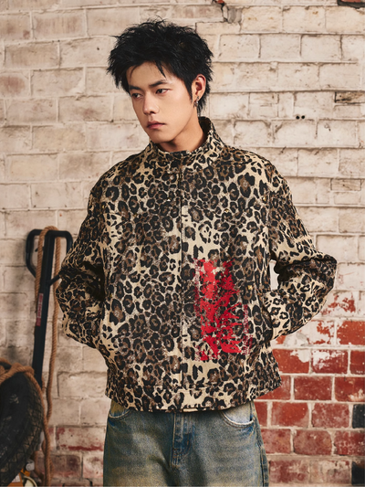 S45 Leopard Print and Embroidery Harrington Jacket | Face 3 Face