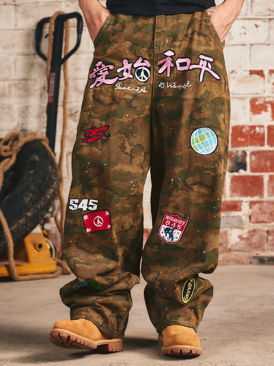 S45 3D Chapter Camouflage Baggy Pants | Face 3 Face