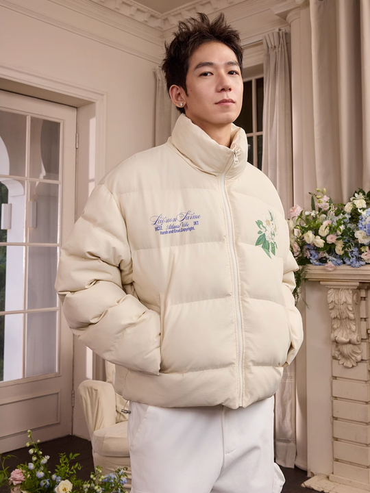 Harsh and Cruel Botanical Floral Digital Print Puffer Jacket | Face 3 Face