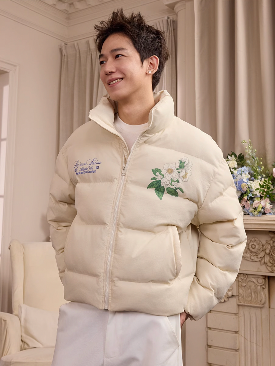 Harsh and Cruel Botanical Floral Digital Print Puffer Jacket | Face 3 Face