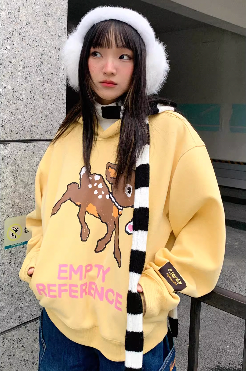 EMPTY REFERENCE Speckled Fawn Letter Print Hoodie | Face 3 Face