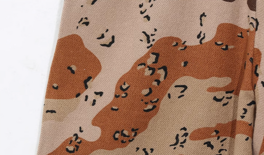 UNTILWERICH Terry Camouflage Drawstring Sweat Shorts | Face 3 Face