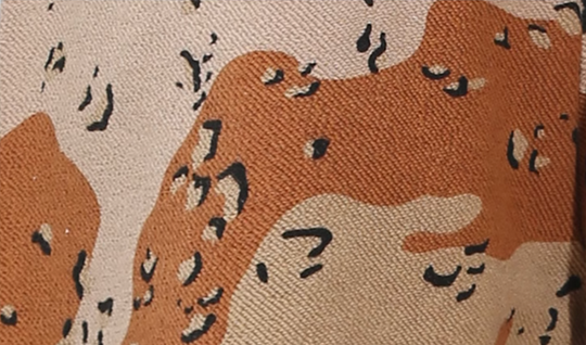 UNTILWERICH Terry Camouflage Drawstring Sweat Shorts | Face 3 Face