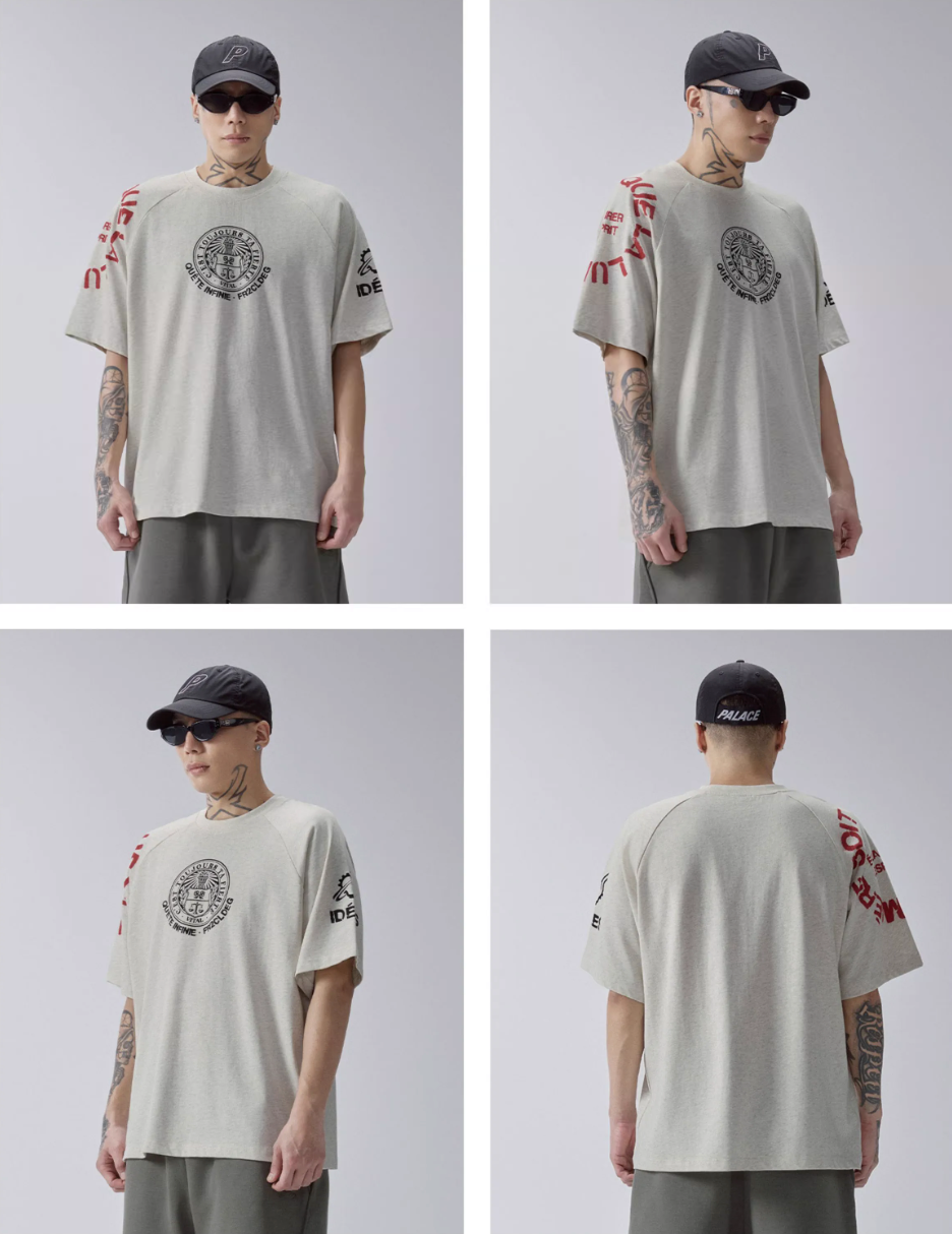 F2CE QUÊTE INFINIE Printed Raglan Sleeve Tee | Face 3 Face