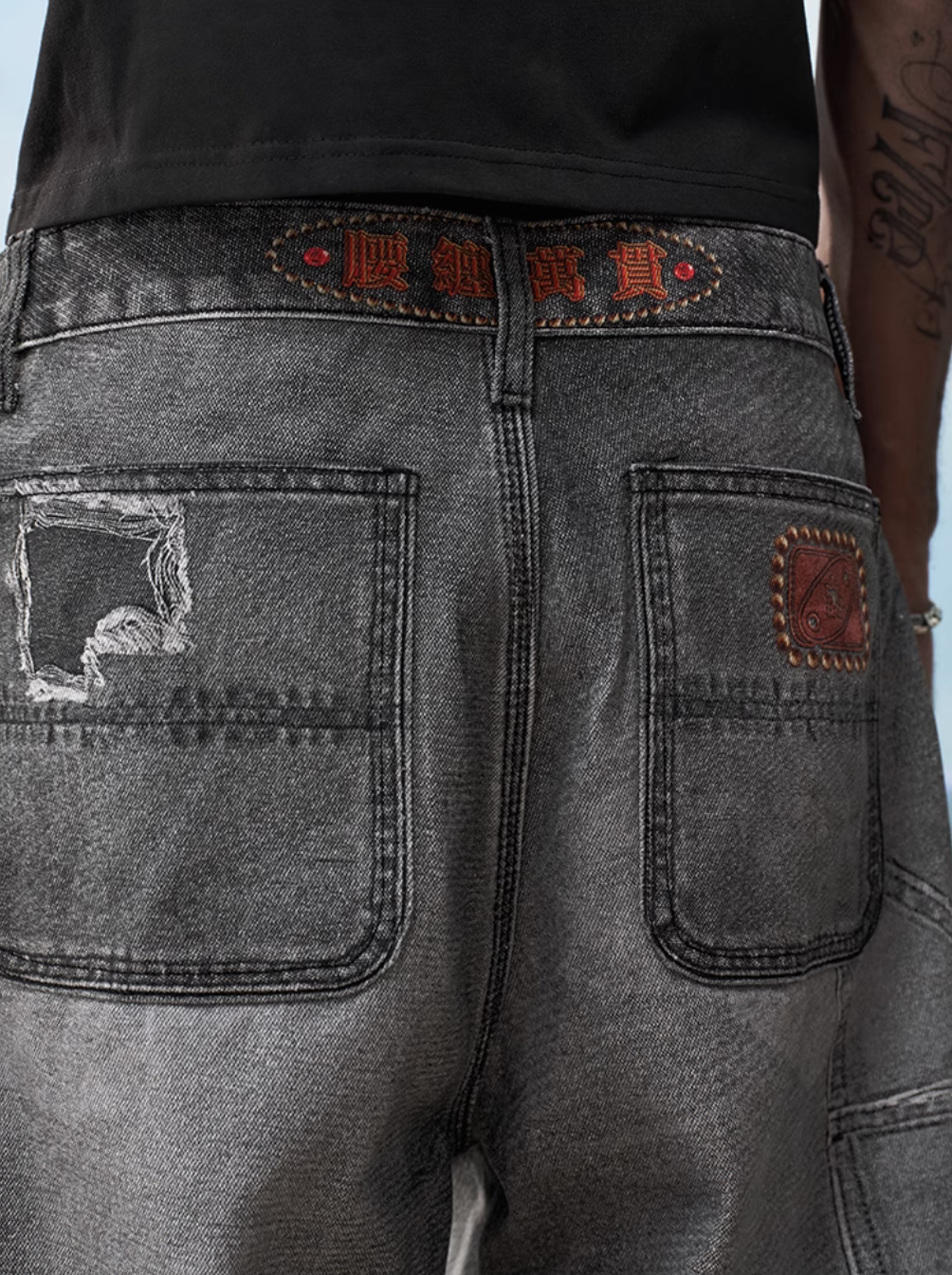 YADcrew Needle Stitch Hole Double Knee Print Jeans | Face 3 Face