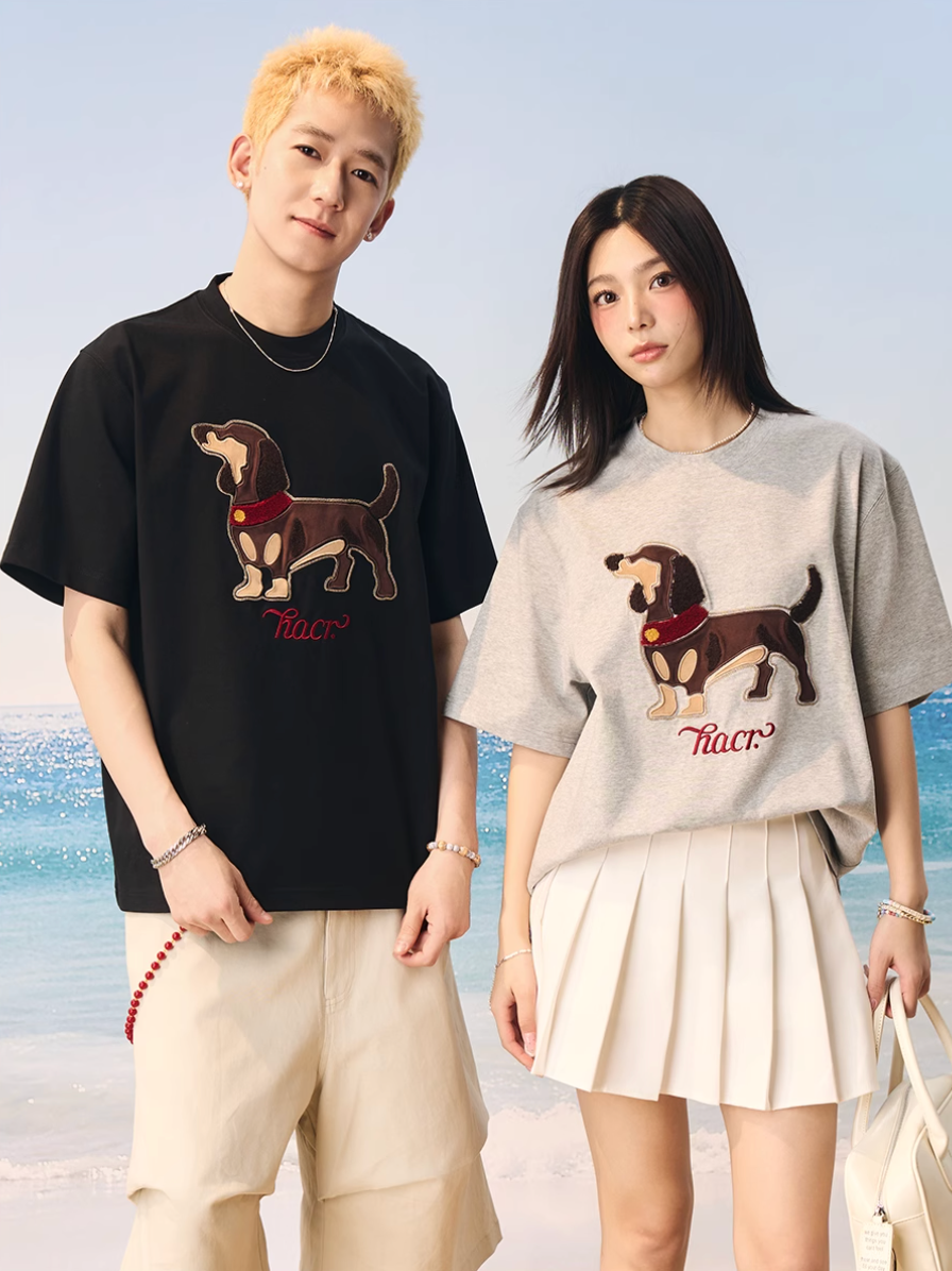 Harsh and Cruel Dachshund 3D Patch Embroidered Tee | Face 3 Face