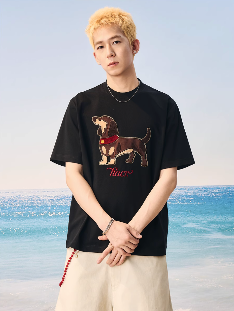 Harsh and Cruel Dachshund 3D Patch Embroidered Tee | Face 3 Face