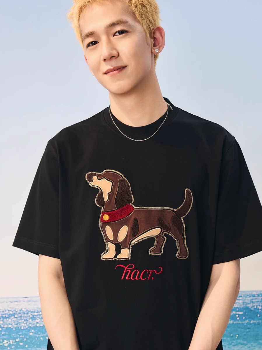 Harsh and Cruel Dachshund 3D Patch Embroidered Tee | Face 3 Face