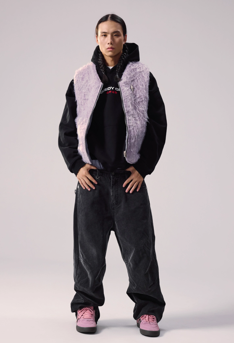 Remedy Fleece Quilted Reversible Vest | Face 3 Face