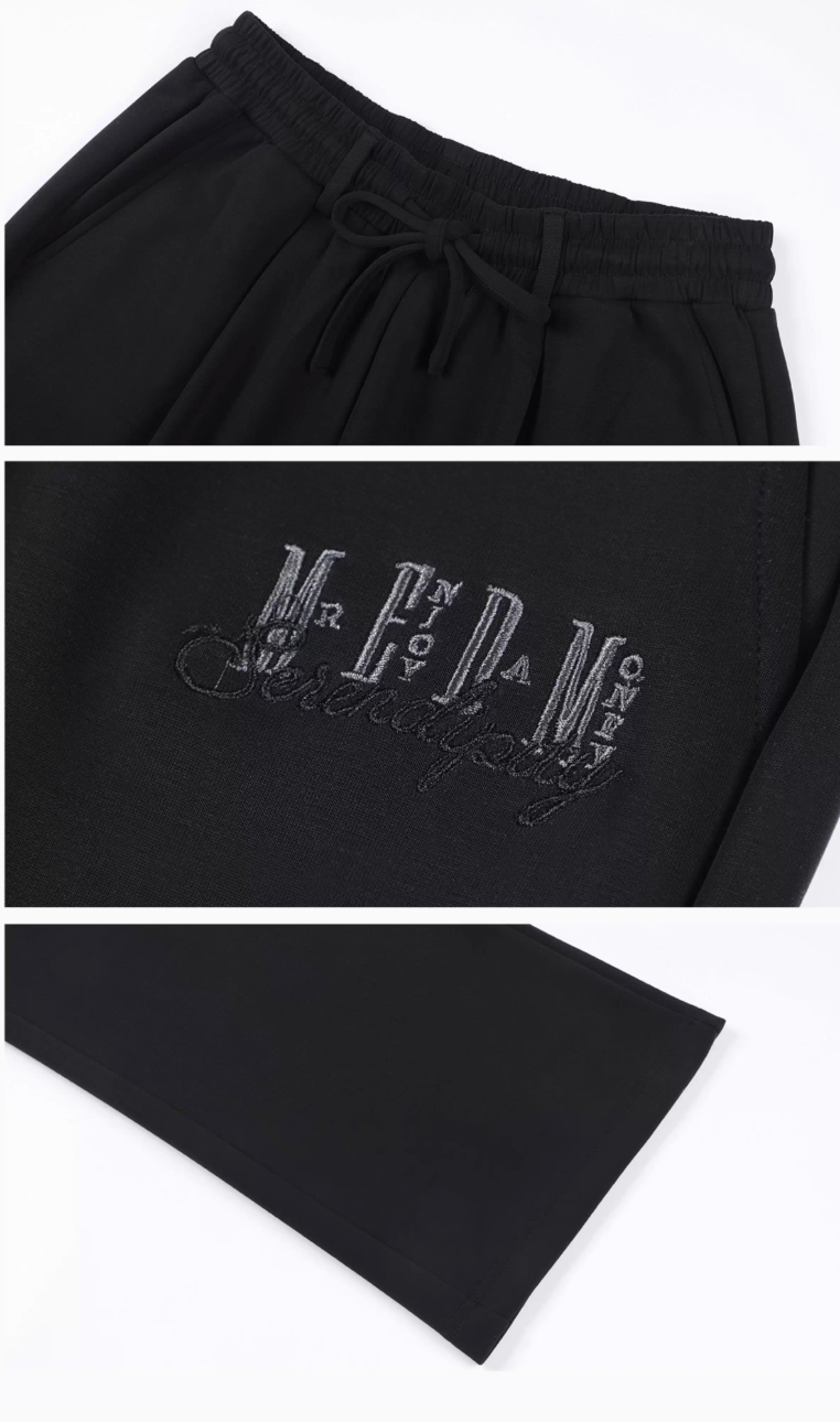 MEDM Cool Touch Loose Sweatpants | Face 3 Face