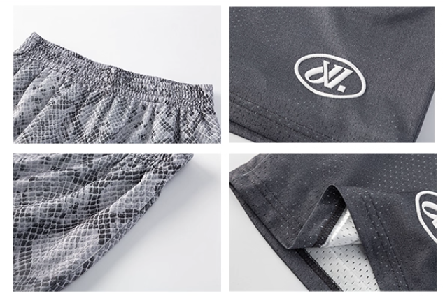 JUST VIBE Gradient Snake Print Mesh Basketball Shorts | Face 3 Face