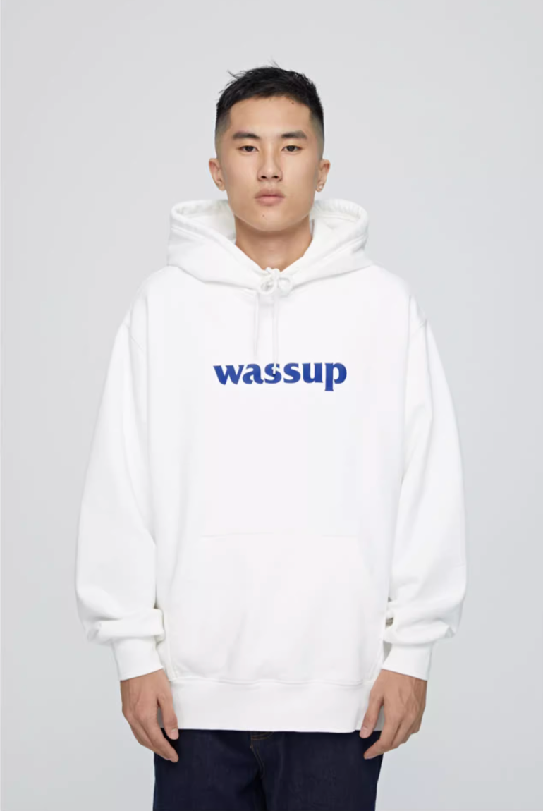 Wassup House Basic Logo Print Hoodie
