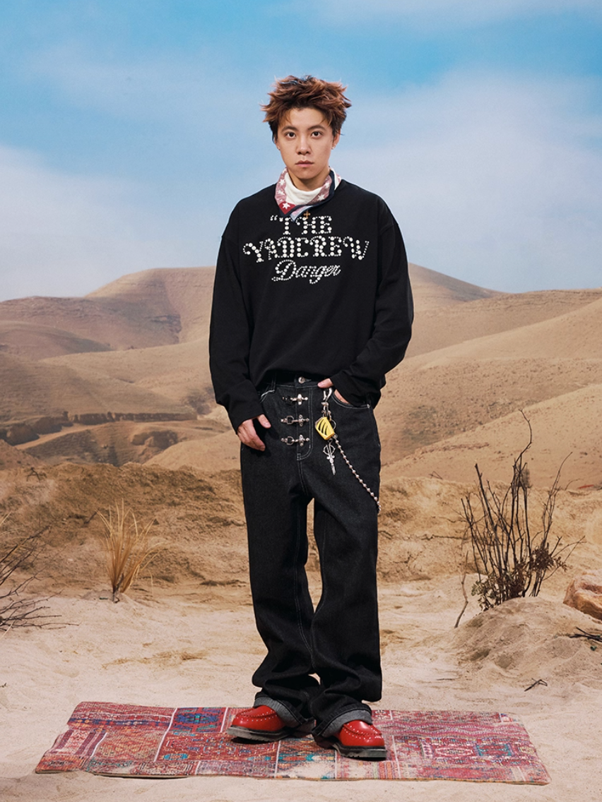 YADcrew Metal Snap Clip Fly Jeans | Face 3 Face