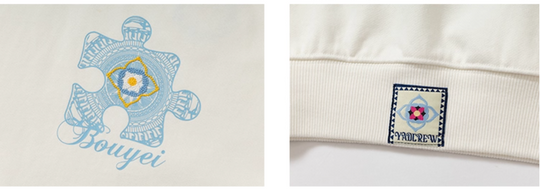 YADcrew Ethnic Puzzle Pattern Sweatshirt | Face 3 Face