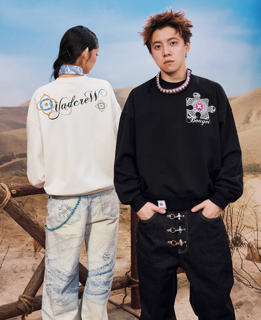 YADcrew Ethnic Puzzle Pattern Sweatshirt | Face 3 Face