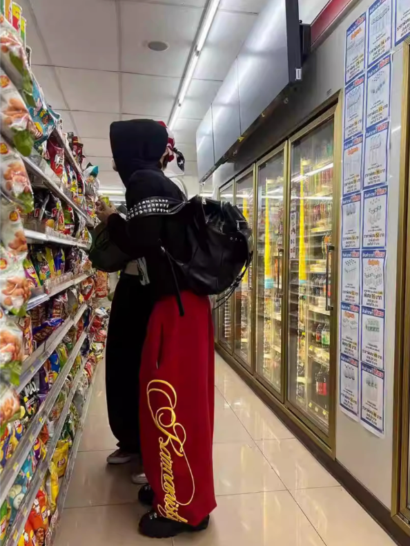 KARMANISTIC Original Embroidery Baggy Jogger Sweatpants | Face 3 Face