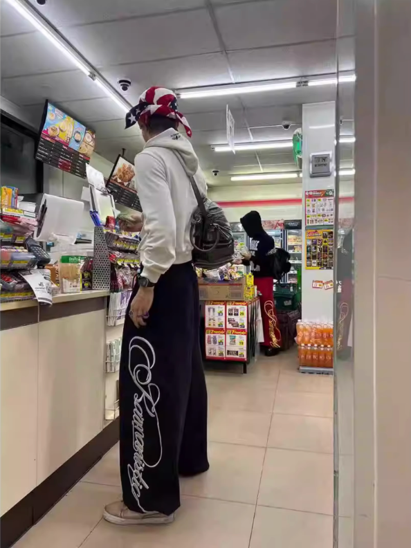 KARMANISTIC Original Embroidery Baggy Jogger Sweatpants | Face 3 Face