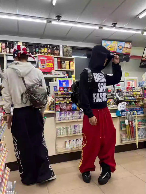 KARMANISTIC Original Embroidery Baggy Jogger Sweatpants | Face 3 Face