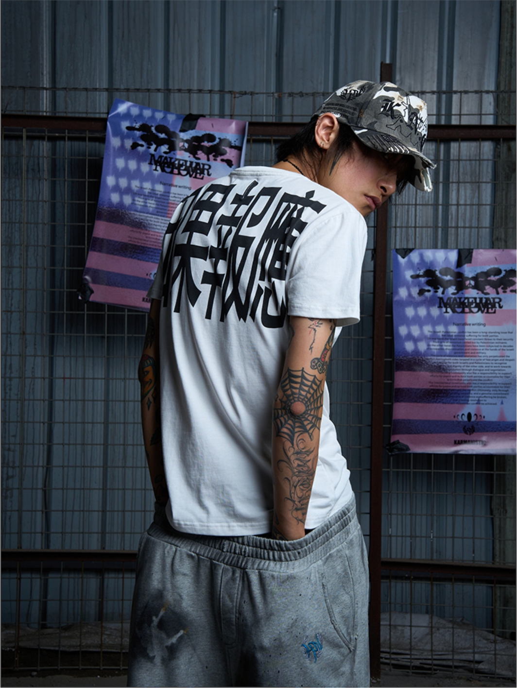 KARMANISTIC Karma Print Slim Tee | Face 3 Face