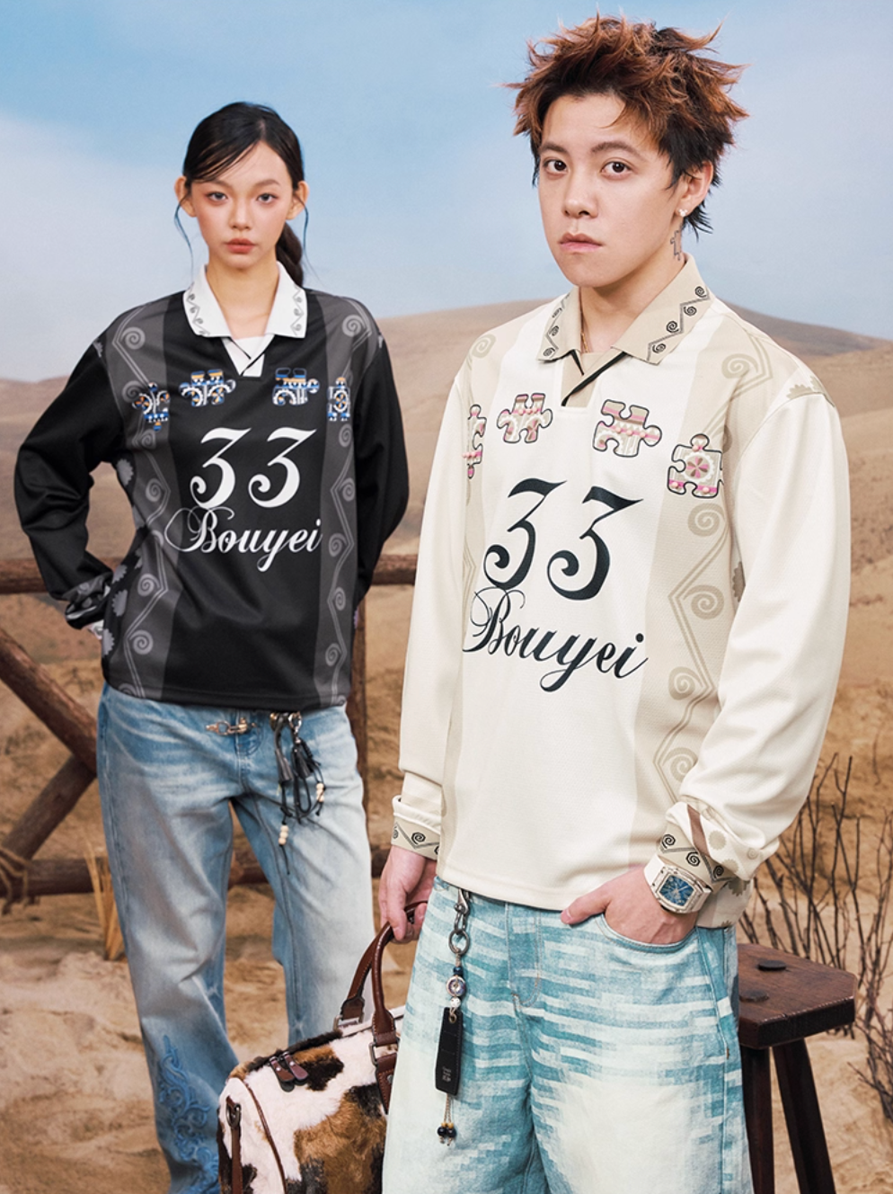 YADcrew Ethnic Puzzle Long Sleeve Polo Soccer Jersey | Face 3 Face