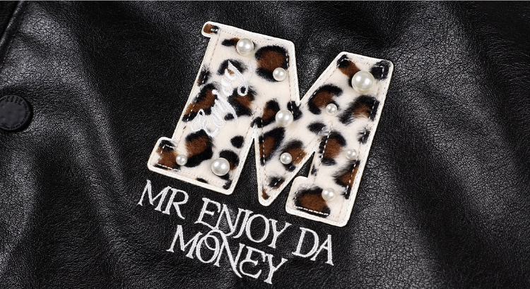 MEDM Leopard Patch Pearl PU Leather Varsity Jacket | Face 3 Face